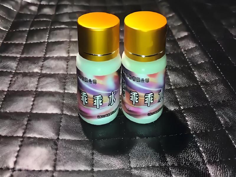 女士专用红蜘蛛4114-6n型号